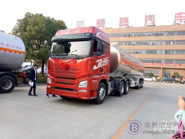 各种油罐车、食用油运输车、铝合金运油车、牵引头带挂
